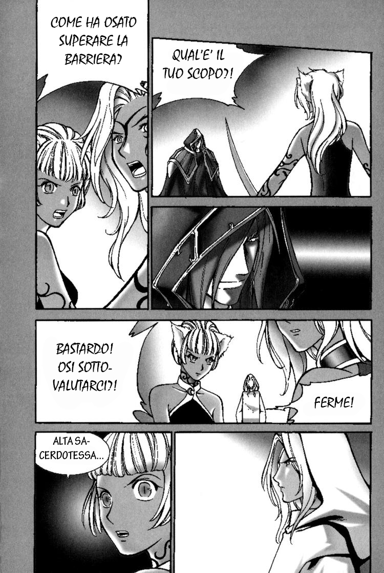 Id - The Greatest Fusion Fantasy - ch 100 Zeurel